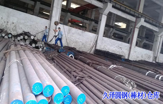 440c不銹鋼圓鋼
