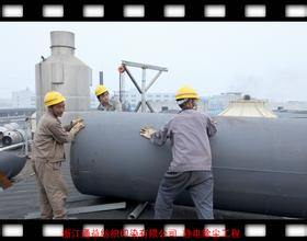 【江蘇】南通傲霸安裝公司直購430鋼帶 省錢